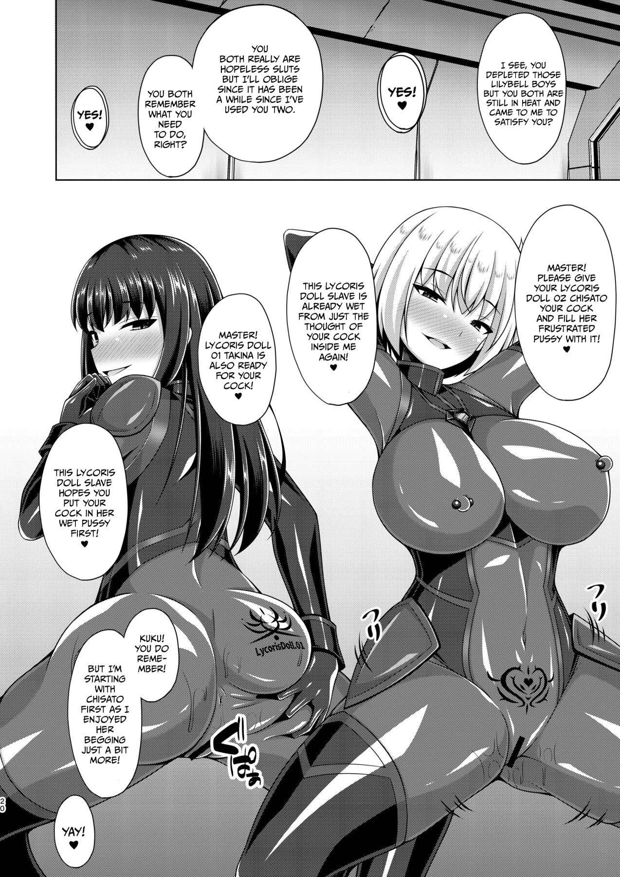 Hentai Manga Comic-The flowers of the other shore bloom in a lewd and wild manner.-Read-123